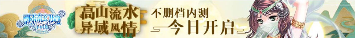 贵州省娱乐网